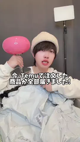 ともぴのTikTok投稿