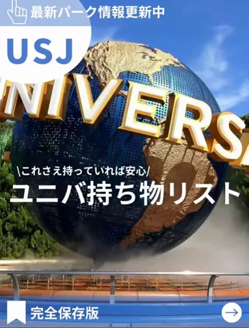 🎀sakiのバズログ🎀のTikTok投稿