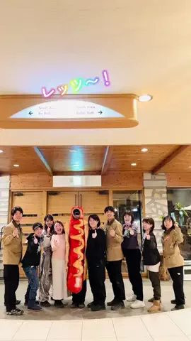 みぽ🌞心震える旅の記録のTikTok投稿
