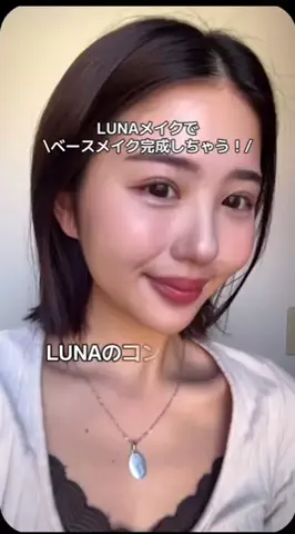 aoaoのTikTok投稿