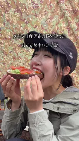 なゆキャン△ | camping🇯🇵のTikTok投稿