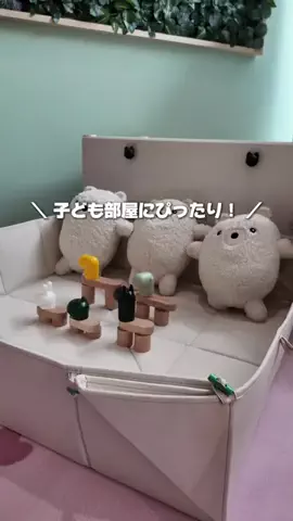 マイナビ子育てのTikTok投稿