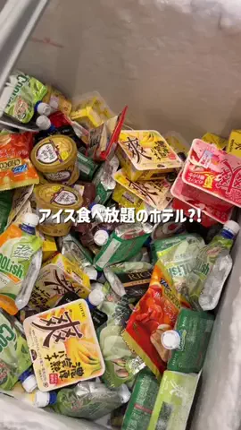 DJ  KASUMI💋のTikTok投稿