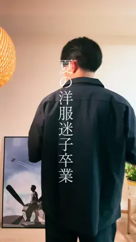 こだっくのTikTok投稿