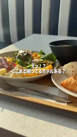 DJ  KASUMI💋のTikTok投稿