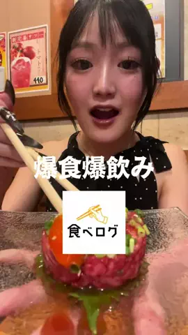 バルサミコ酢のTikTok投稿