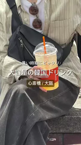 🧤のTikTok投稿