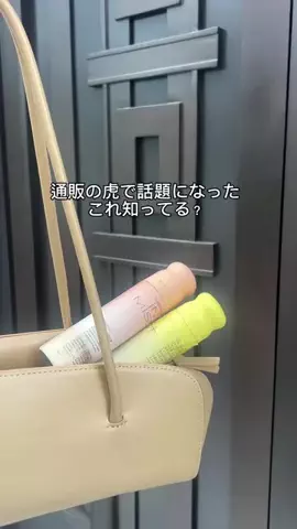 choco（保護猫）のTikTok投稿
