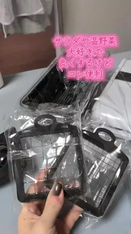ワンだふるらいふ🐾飼い主妻のTikTok投稿