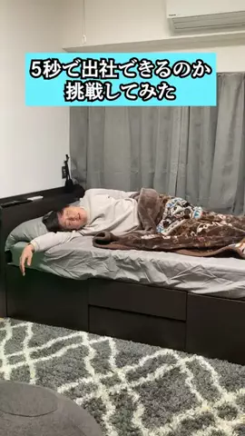 とぶまさと 🥑🙄のTikTok投稿