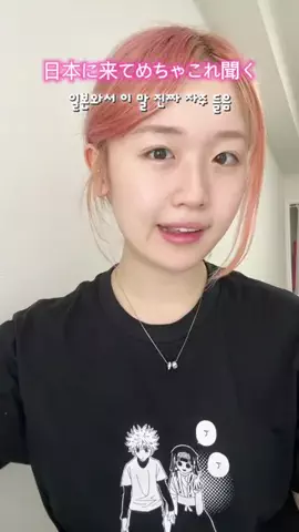루띵이 ディア ⚒️🦫のTikTok投稿