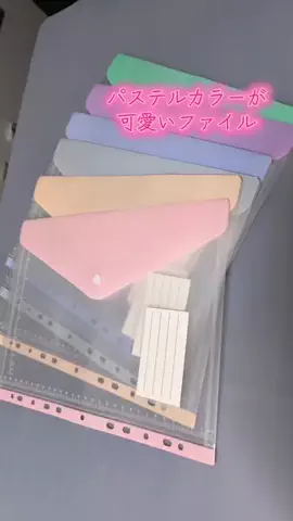 ワンだふるらいふ🐾飼い主妻のTikTok投稿