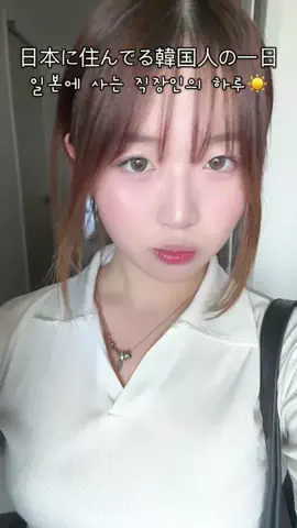 루띵이 ディア ⚒️🦫のTikTok投稿
