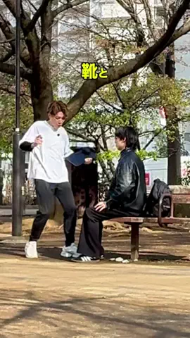 もりせいじゅ🥢のTikTok投稿
