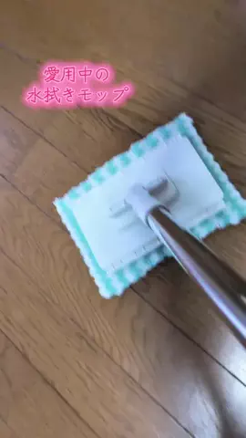 ワンだふるらいふ🐾飼い主妻のTikTok投稿