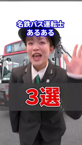 しごとリアル【しごりあ】dip公式のTikTok投稿