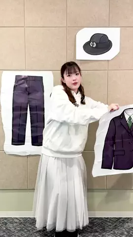 しごとリアル【しごりあ】dip公式のTikTok投稿