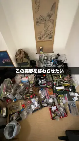 釣りするふたご。のTikTok投稿