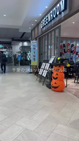 のぞみ|千葉グルメのTikTok投稿