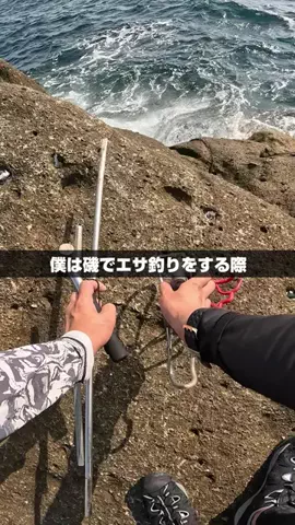 釣りするふたご。のTikTok投稿