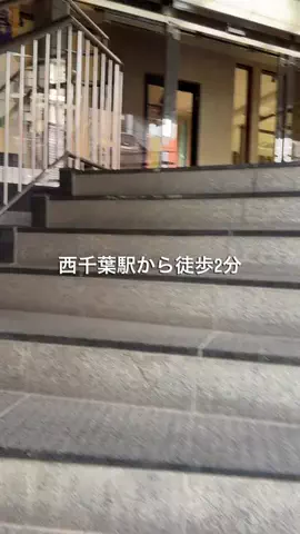のぞみ|千葉グルメのTikTok投稿
