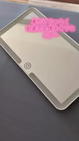 ワンだふるらいふ🐾飼い主妻のTikTok投稿