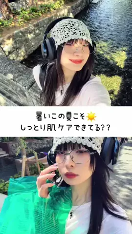 nanamii._.nのTikTok投稿