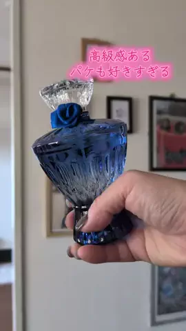 ワンだふるらいふ🐾飼い主妻のTikTok PR投稿：#PR #メンズ用 #香水 #パケ好み