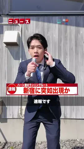 ムロトモキⓂ︎のTikTok投稿