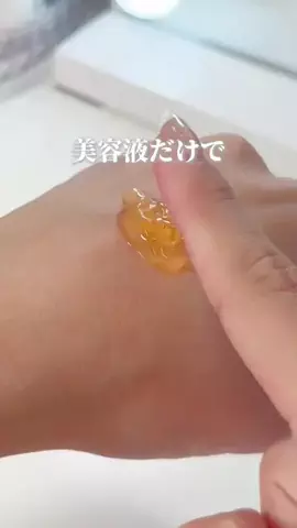 きゃんちーのTikTok投稿