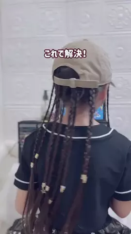 kikomama_hairarrangeのTikTok投稿