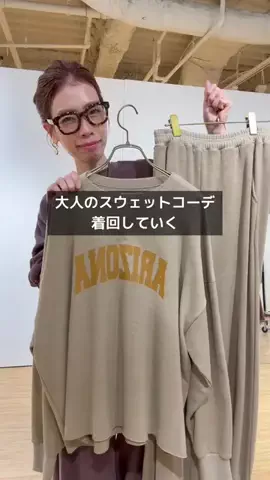 wg_endoのTikTok投稿