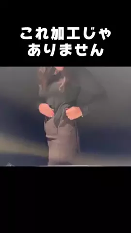 きゃんちーのTikTok投稿