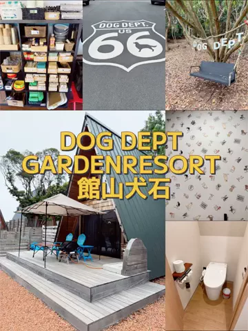 出張や旅行で泊まって良かったホテル紹介🐶KALU🐶のTikTok投稿