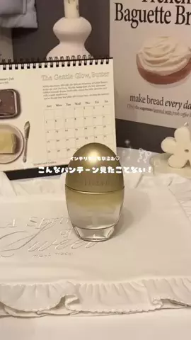 NanamiのTikTok投稿