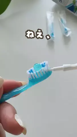 あゆ | ママが知りたい暮らしのアイデア🕊のTikTok投稿