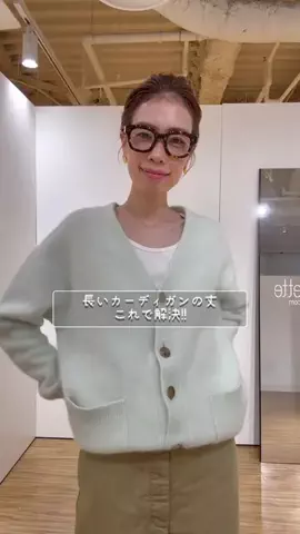 wg_endoのTikTok投稿