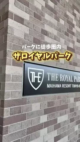 yuni_dfamilyのTikTok投稿