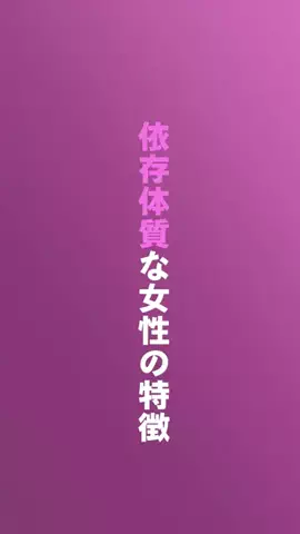 誰も知らない雑学のTikTok投稿