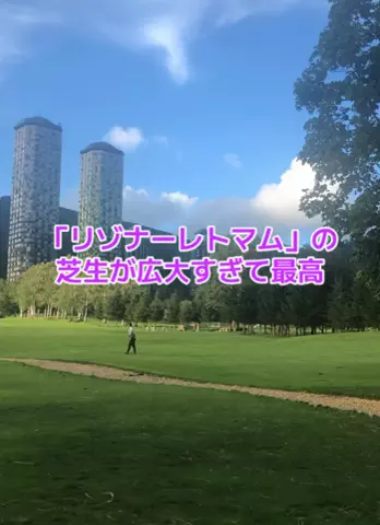 出張や旅行で泊まって良かったホテル紹介🐶KALU🐶のTikTok投稿