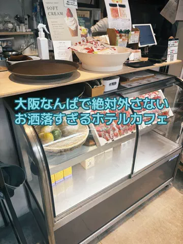 出張や旅行で泊まって良かったホテル紹介🐶KALU🐶のTikTok投稿