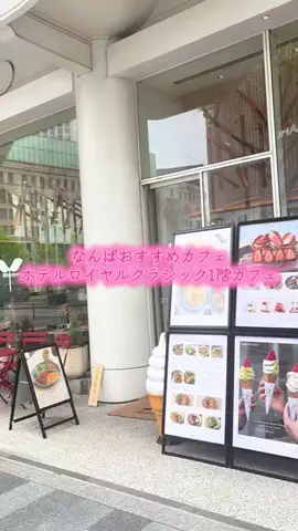 出張や旅行で泊まって良かったホテル紹介🐶KALU🐶のTikTok投稿