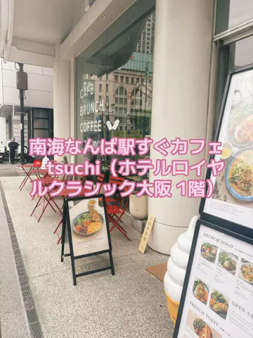 出張や旅行で泊まって良かったホテル紹介🐶KALU🐶のTikTok投稿
