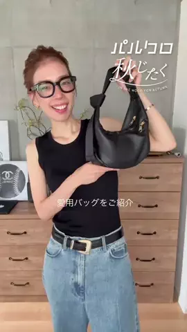 wg_endoのTikTok投稿