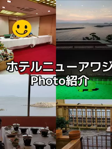 出張や旅行で泊まって良かったホテル紹介🐶KALU🐶のTikTok投稿