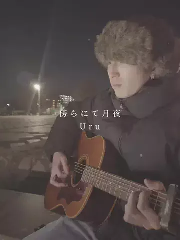 KaI(カイ)のTikTok投稿