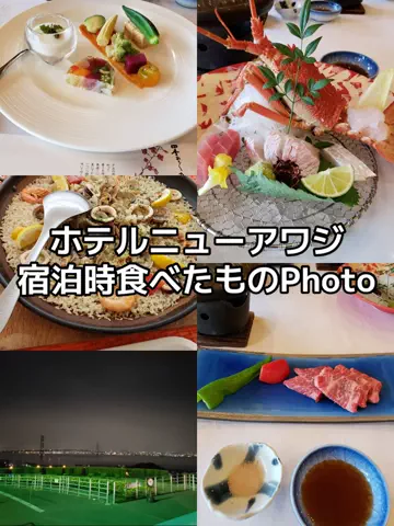 出張や旅行で泊まって良かったホテル紹介🐶KALU🐶のTikTok投稿