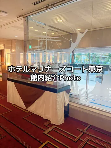 出張や旅行で泊まって良かったホテル紹介🐶KALU🐶のTikTok投稿