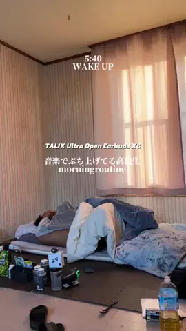 Hokkaido  babyのTikTok投稿
