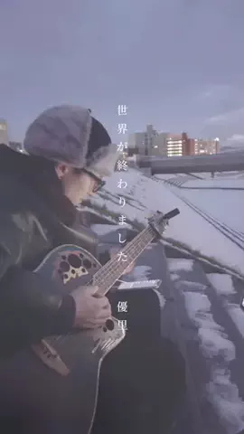 KaI(カイ)のTikTok投稿